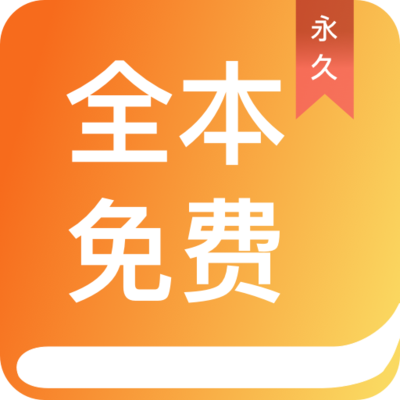 OB体育app注册